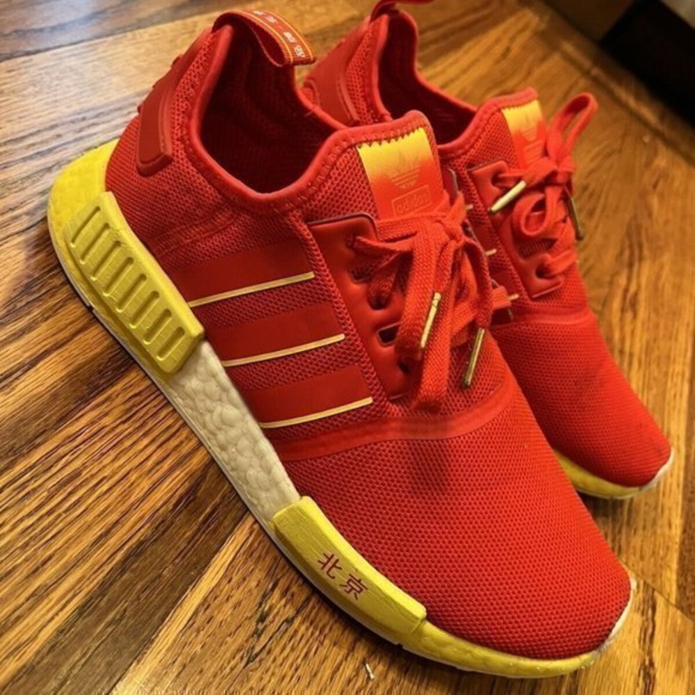 Size 8 - Adidas Mens NMD R1 Beijing China Red Yellow Running Shoes Rare FY1262